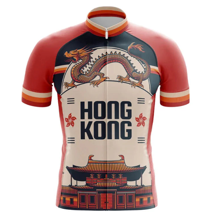Hong Kong Cycling Jersey