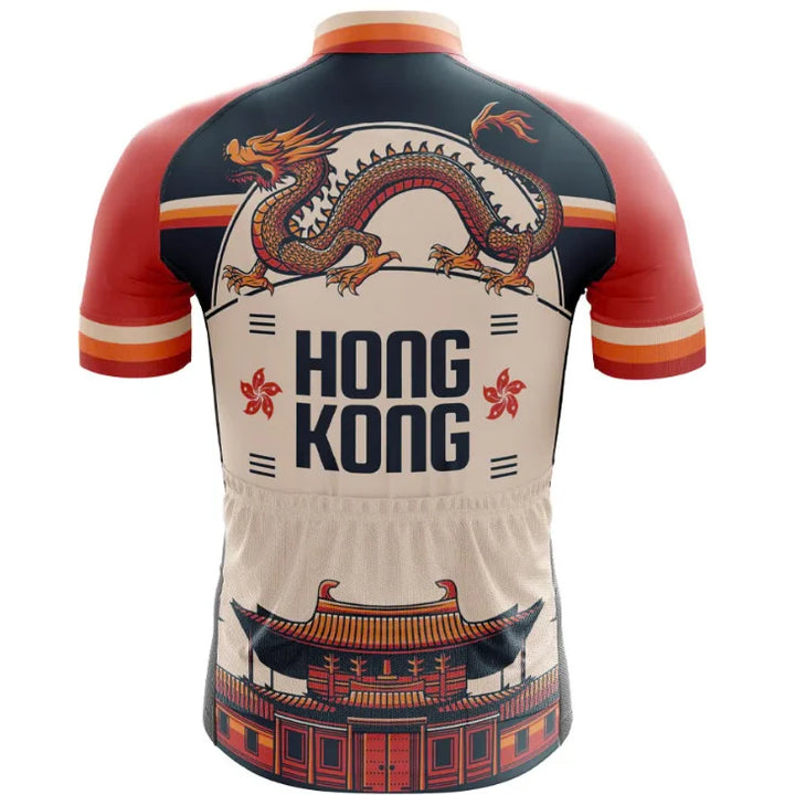 Hong Kong Cycling Jersey